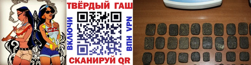 где купить наркоту  Тосно  ГАШ гарик 