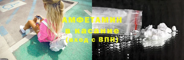 бошки Алексеевка