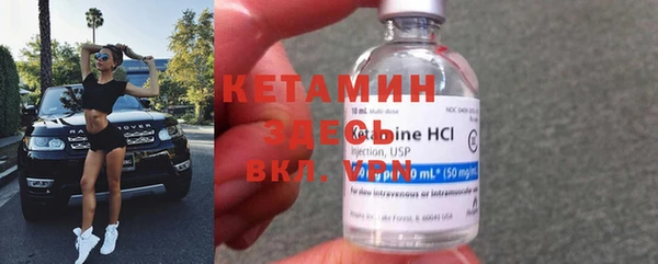 кокаин VHQ Алзамай