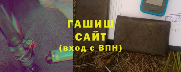 бошки Алексеевка