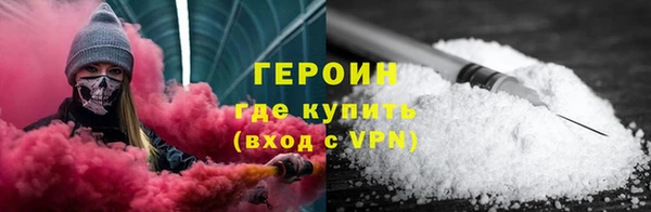 кокаин VHQ Алзамай