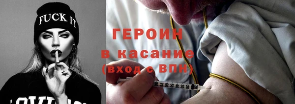 кокаин VHQ Алзамай