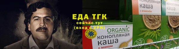 кокаин VHQ Алзамай