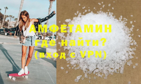 бошки Алексеевка