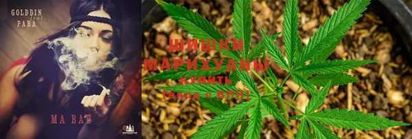 кокаин VHQ Алзамай