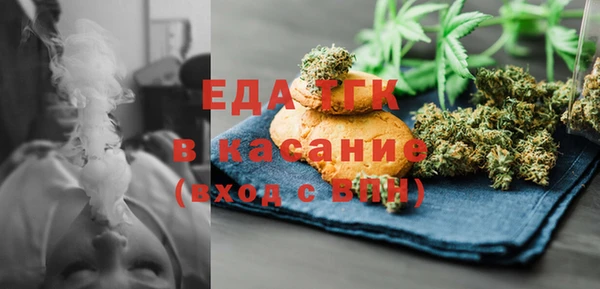 кокаин VHQ Алзамай