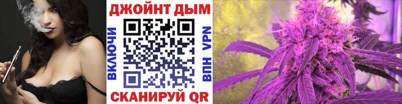 Шишки марихуана AK-47  закладка  Тосно 